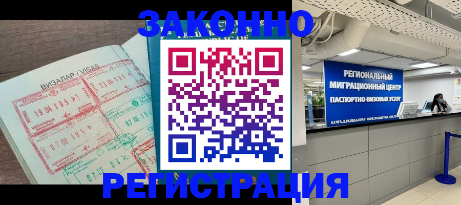 форма 3 в Барыше